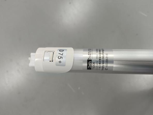 标準光源D75